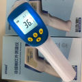 LCD digital non-contact infrared thermometer. 