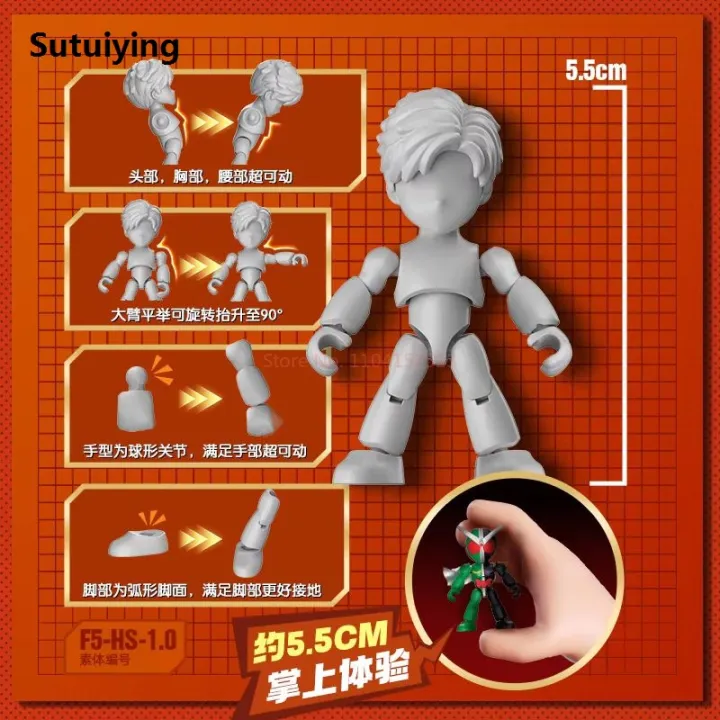 Sutuiying%20BLOKEES%20Super%20Sentai%20Blind%20Box%20Heroes%20Station%20Defender%20Version%20Action%20High%20Quality%20Figure%20Kamen%20Rider%20Toy%20Ultraman%20Figure%20Children%20Toys%20Gift%20-%20Image%205