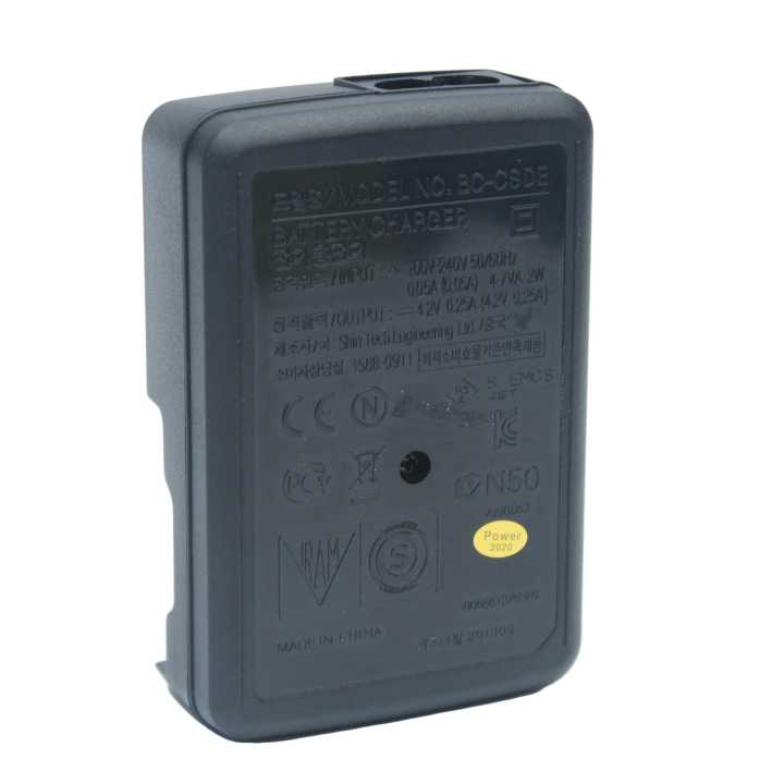 Sony%20BC-CSDE%20Camera%20Battery%20Charger%20-%20Image%203