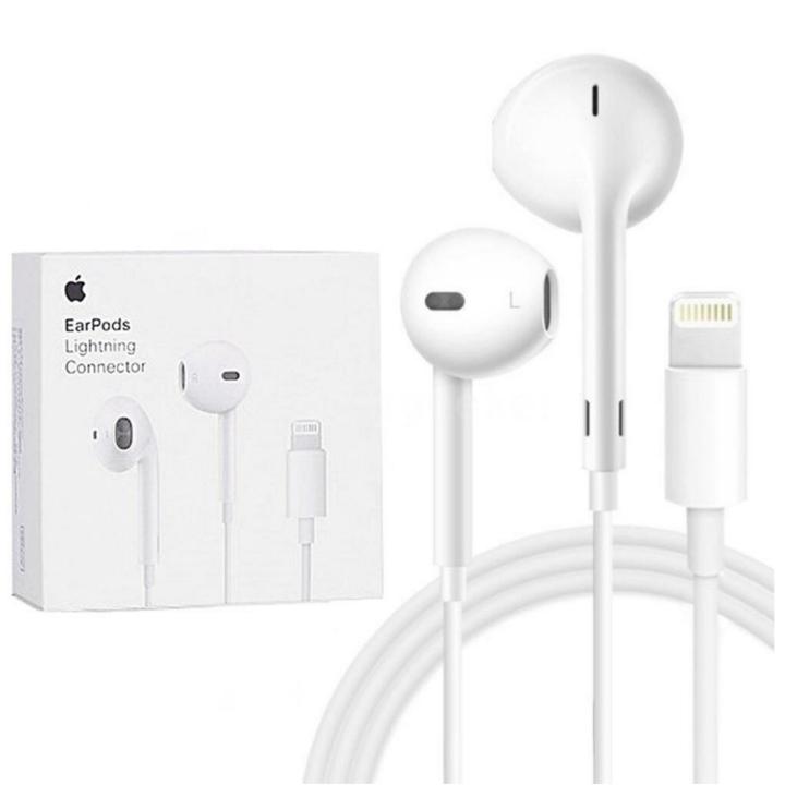 Lightning Earphones for iPhone with Lightning Connector Daraz .np