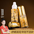 ZIB Gold Luxury Gold Caviar Anti-Wrinkle Soothing Essence Refreshing and Easy to Absorb Facial Essence Beauty Salon. 