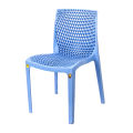 Dolphin chair - 7001 - 5 Years warranty. 
