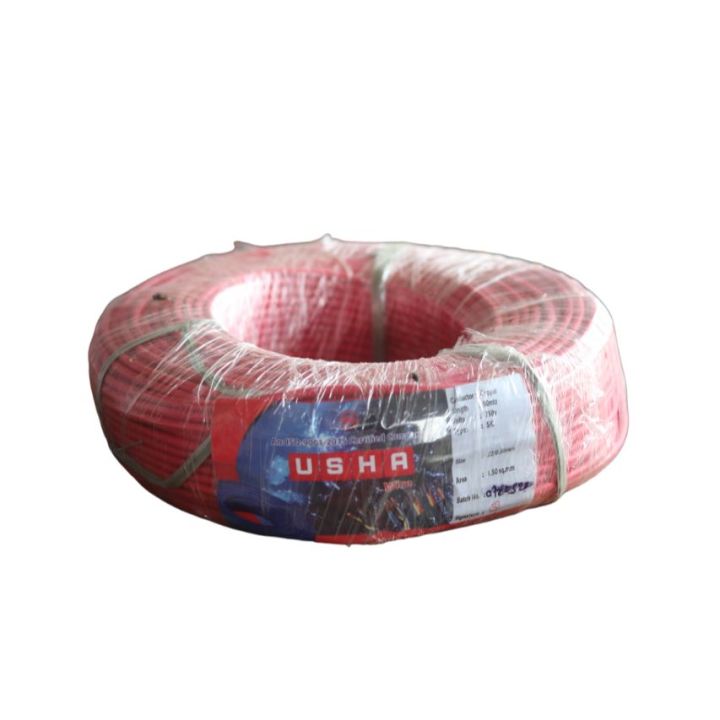 1.5mm Electric Wire 90 Meter 1 Roll