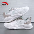 Anta Feichi Running Flagship Lightweight Mesh Breathable Soft Sole Shock Absorption Leather Womens Sports Casual Shoes. 