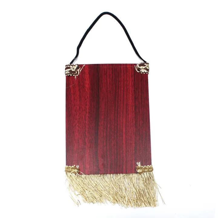 Token%20Of%20Love%20Frame%2013x17cm%20-%20Image%204