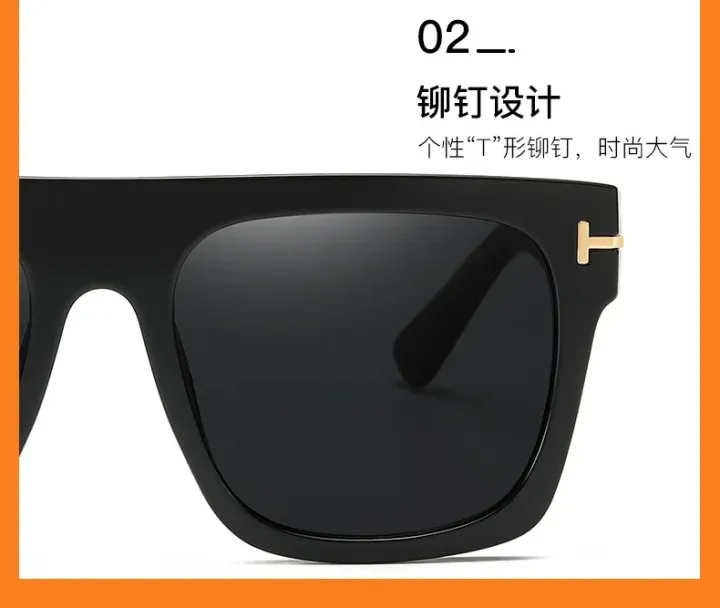 Korean%20Trendy%20classic%20Unique%20Design%20Viral%20Tiktok%20Flat%20Black%20rimless%20Square%20Sunglasses%20For%20Men%20-%20Image%206
