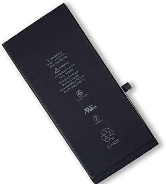 Mobile Battery For Apple IPHONE 7 PLUS