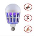 LED Mosquito Killer Bulbs Lamp Light Electric Insect Killer Bulb. 