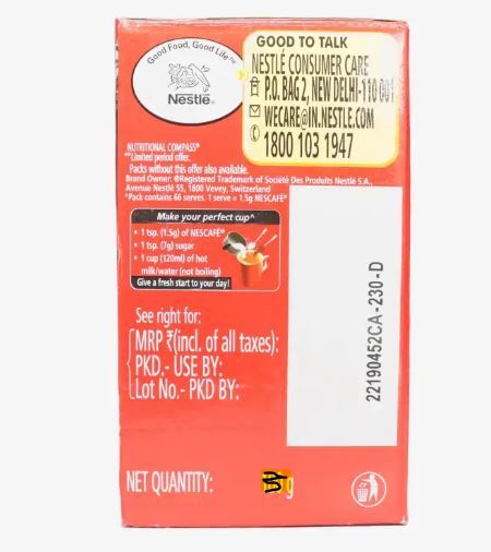 Nescafe%20Classic%20Coffee%20Free%20Red%20Mug%20190%20Gm%20-%20Image%203