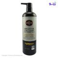 Lightness Professional Argan Oil Collagen Pure Natural Plant Shampoo 900ml - Original Genuine Product of Italy. 