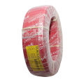 Red Kolight Mic Wire. 