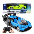 Remote Control Lamborghini Sport Car With Flashing 3D Light. 