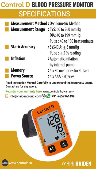 Control%20D%20Digital%20Blood%20Pressure%20Monitor%20-%20Image%206