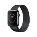 Magnetic Strap For Apple Watch 38Mm/40Mm. 