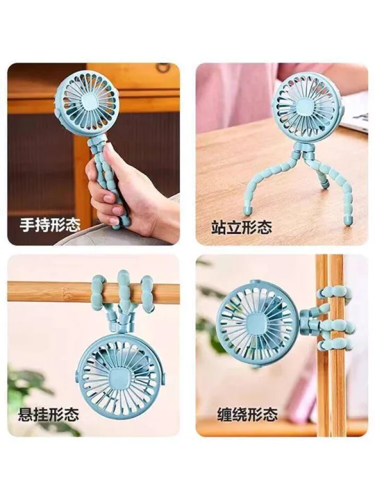 Small%20Fan%20Octopus%20Stroller%20Rechargeable%20Mini%20Handheld%20Portable%20Silent%20Baby%20Walking%20Artifact%20-%20Image%204