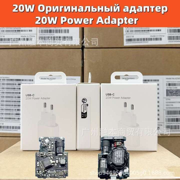 Apple 20W EU Standard Charger Compatible with iPhone 16 Fast Charging