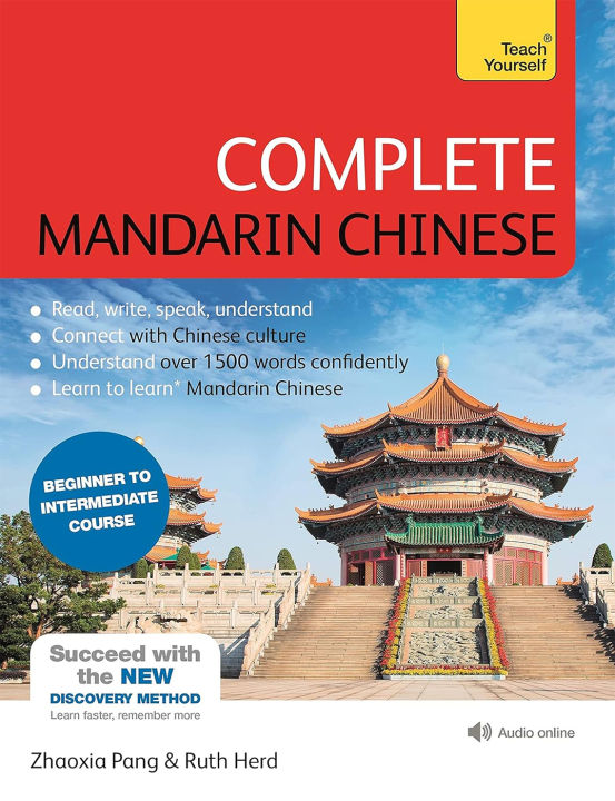 Complete%20Mandarin%20Chinese:%20Learn%20Mandarin%20Chinese%20with%20Teach%20Yourse%20by%20Zhaoxia%20Pang%20&%20Ruth%20Herd%20-%20Image%202
