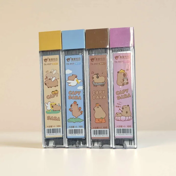 Tongxing%20Automatic%20Pencil%20Cartoon%20Cute%200.5mm%20Break-resistant%20Large%20Capacity%202B%200.7mm%20Resin%20Refill%20for%20Primary%20School%20Students%20-%20Image%207