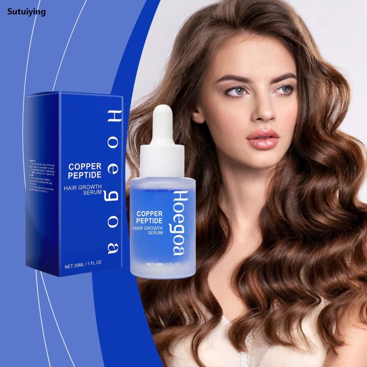 Sutuiying%201/2/5pcs%202024%20New%20Copper%20Peptide%20Hair%20Care%20Essence%20Nourishing%20Scalp%20New%20And%20Hair%20Root%20Repairing%20And%20Moisturizing%20Hair%20Essence%2030ml%20-%20Image%202