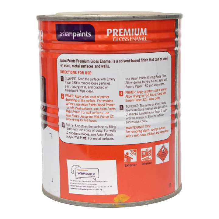 Asian%20Paints%20Golden%20Yellow%20Enamel%201L%20-%20Image%203