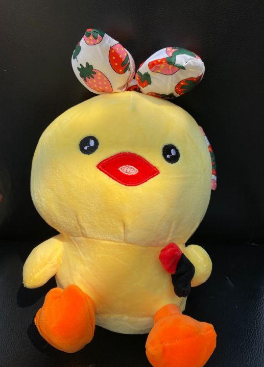 Yellow Stuffed Duck Doll 20 CM With Lipstick /Animal/Toy / Duck For Kids