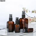 ML/50M0ML/30 Cosmetic Container Filling Portable Glass Bottle Dark Brown Reconfigurable 2025新品，Jinnikaiji Mini Perfume Spray Glass Split Bottle Travel 10ML/2L/100ML. 