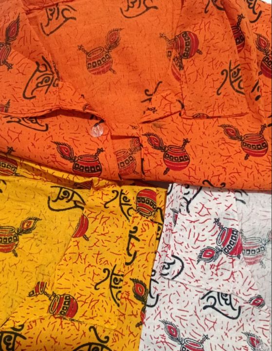 Radhe%20Radhe%20Kurta%20Half%20Barani%20Kurtha%20fashion%20Kurtha%20om%20Kurtha%20om%20nama%20shivaya%20kurtha%20-%20Image%204