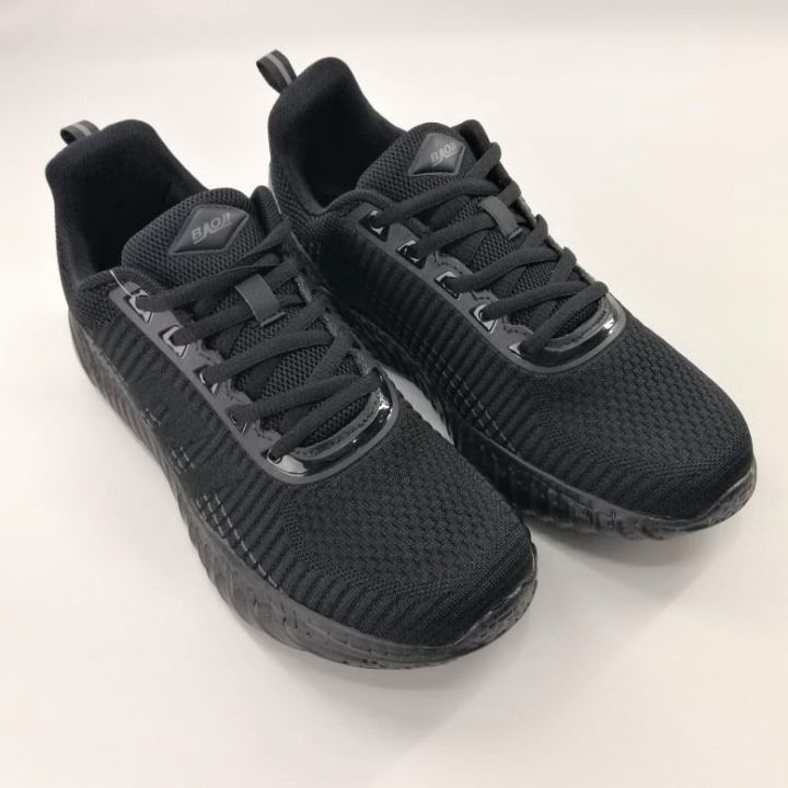 Baoji Men's Sneakers
