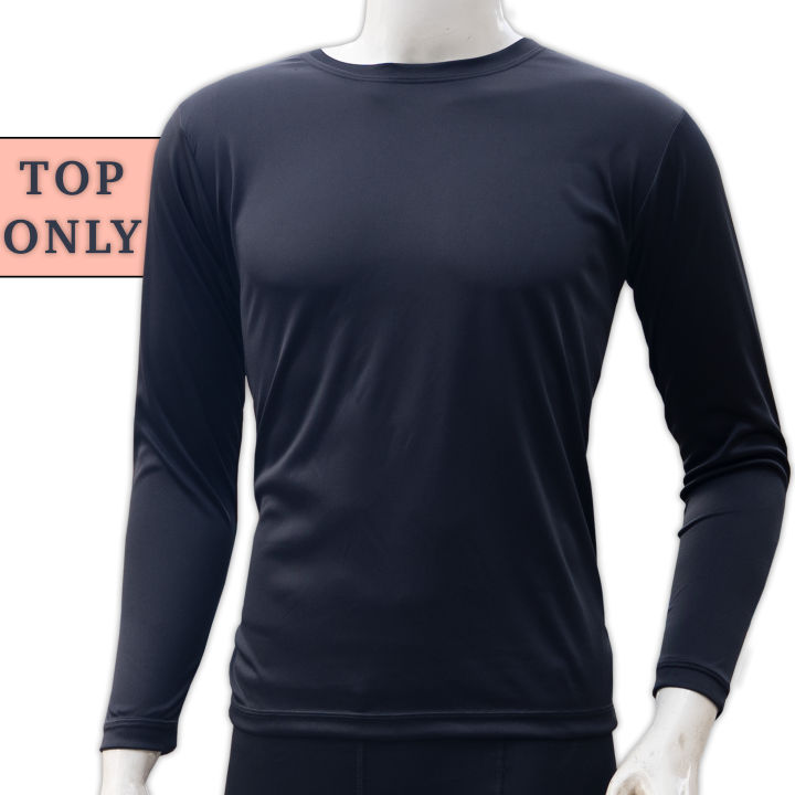 Black Full Sleeve Fitting Compression Inner For Men