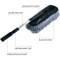 Waterproof PU Leather Microfiber Exterior/Interior Car Duster. 