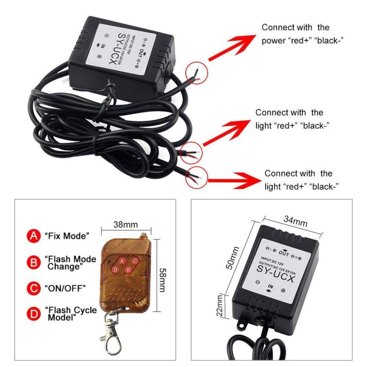 Portable%2012V%20Car%20Light%20Controller%20with%20Remote%20Control%20Universal%20Wireless%20Strobe%20Control%20Module%20Easy%20To%20Use%2016%20Modes%20DRL%20Flash%20Controller%20System%20For%20Car%20Motorcycle%20Strobe%20Control%20-%20Image%202
