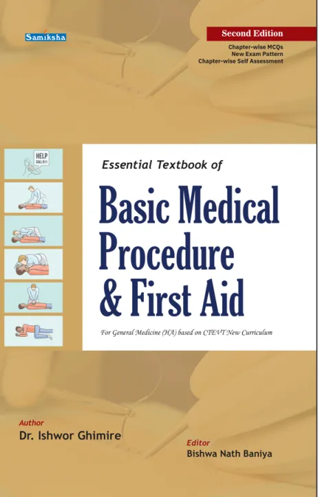 Essential Textbook of Basic Medical Procedure & First Aid | Daraz.com.np