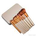 12 Pcs Wooden Makeup Brush Set With Storage Box. 