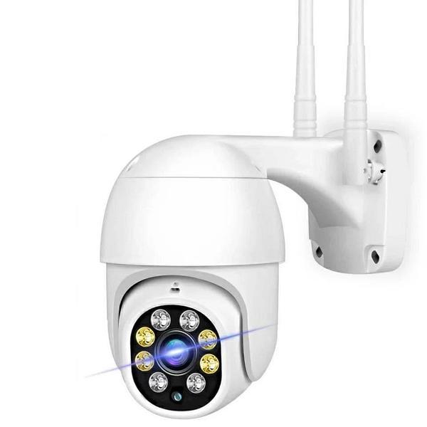 1080P Human Detection Surveillance Security Network Wireless