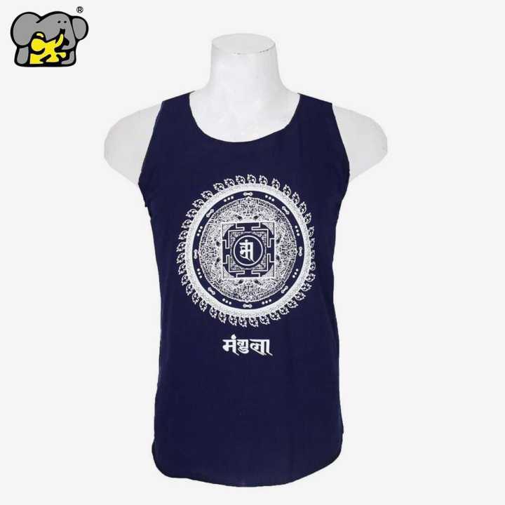 Shangrila Mandala Printed Cotton Tank Top For Men - Fashion | Tank Tops For Men | Men's Wear | Printed Tank Tops |