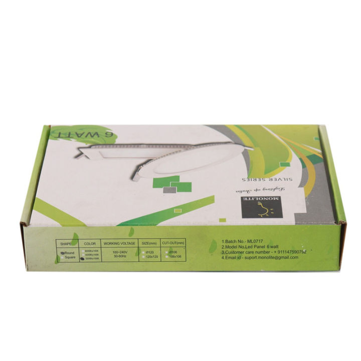 Monolight%20Panel%20Council%20LED%20Light%20%206W%20-%20Image%205