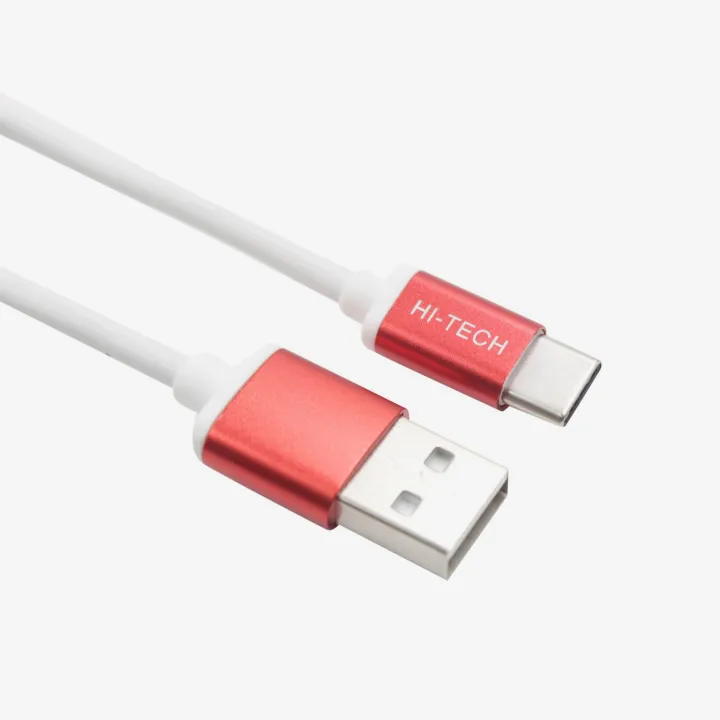 Hi Tech Gold Smart Cable | Daraz.com.np