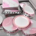 LEEINTO, TRANSLUCENT FLATTERING POWDER, BURNT MATTE POWDER, OIL-CONTROLLING CONCEALER, LOOSE POWDER FOR WOMEN, LONG-LASTING WATERPROOF. 