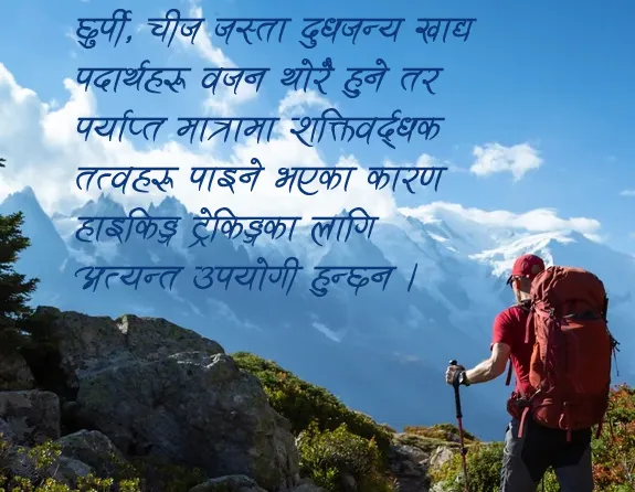 Pure%20Ilame%20Chhurpi%20(Nepali%20Traditional%20Dried%20Cheese)%20500gm%20Pack%20-%20Image%203