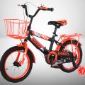Children Bike Boys/Girls/Toddler Bicycle Adjustable Height Kid Bicycle with Detachable Basket for 2-7 Years Old. 