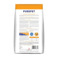 Purepet Real Chicken Adult Dry Cat Food, 7kg. 