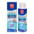 Yu Sun Sun Water Purification Pharmaceutical Liquid For Aquarium 250ml. 