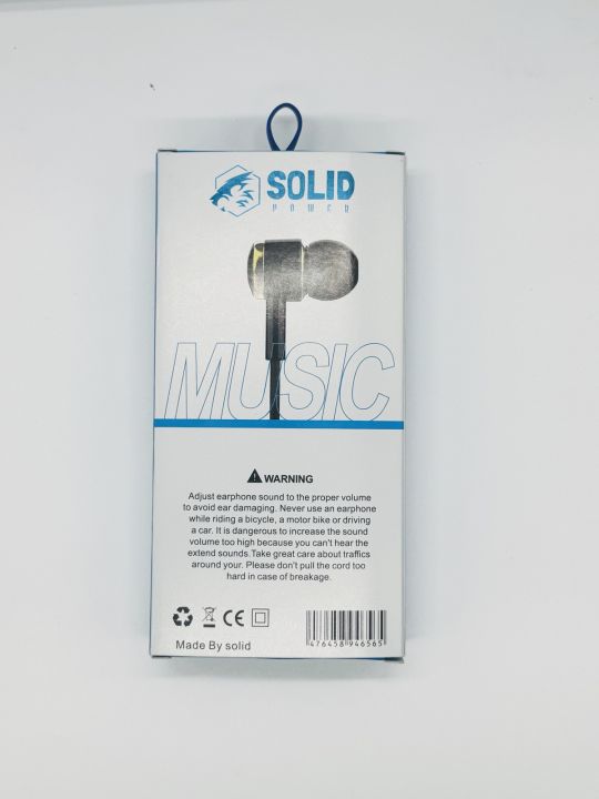 SOLID%20POWER%20HD%20Microphone%20Earphone%20(E7+)%20-%20Image%204