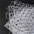 Replacement Wear-Resistant Rubber Mesh Fish Catch Multifunctional Dip Net White 55cm 1 PCS. 