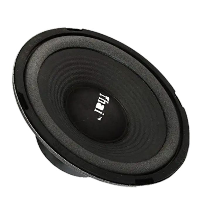 Thai%208%20Inch%20Hi-Fi%20Speaker%20&%20Woofer%20%7C%2040%20Watts%20Peak%20Power%20%7C%208"%20Diameter%20%7C%204%20Ohms%20%7C%20Black%20-%20Image%204