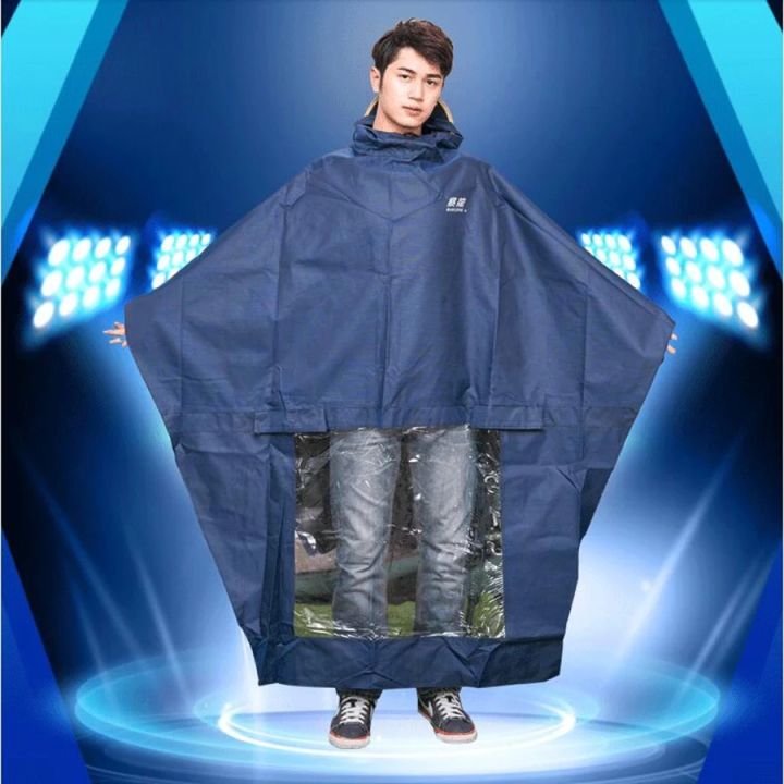 Best Quality Bike Raincoat For Men - Fashion | Raincoats For Men | Men's Wear | Rainwear For Men | Raincoats |