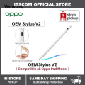Wenefang OPPO Pad Air Stylus Smart Pen Tablet | Stylus Pen V2 Compatible Oppo Pad Air. 