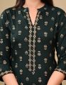 Viscose Rayon Kurta Palazzo Set For Women. 