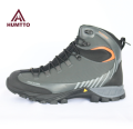 High-top hiking shoes. 