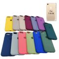 Small Phone Single Back Camera iPhone 7/8/SE 2020 (All Same Size) Liquid Silicone Soft Cover Case | Microfiber Inside. 